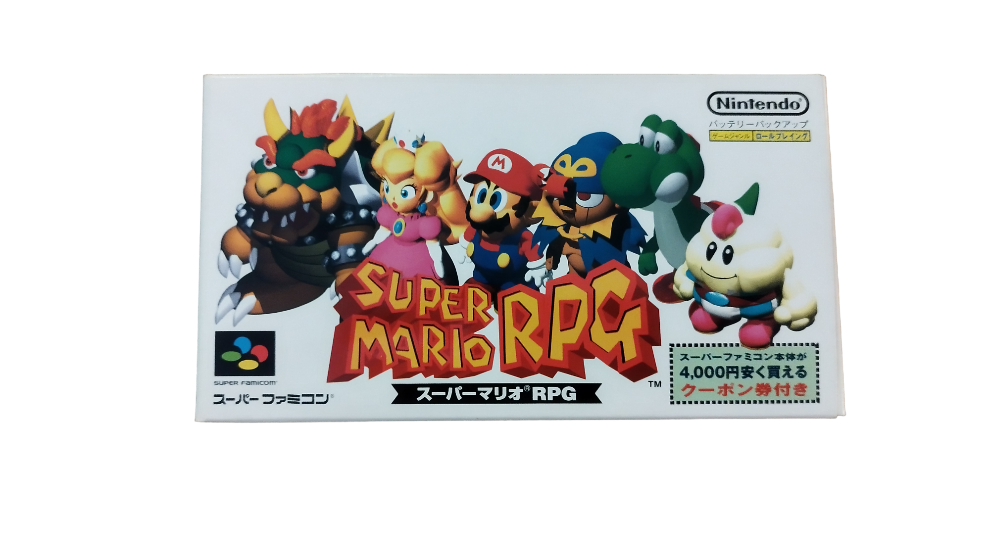 Super Mario RPG (Japonais)