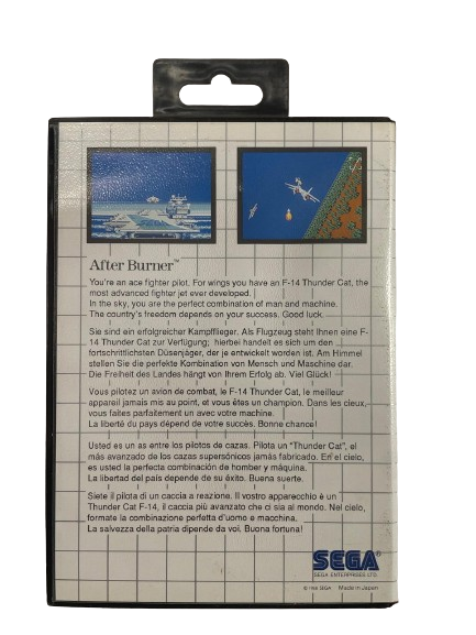 Thumbnail: After Burner : The Four-Mega Cartridge 