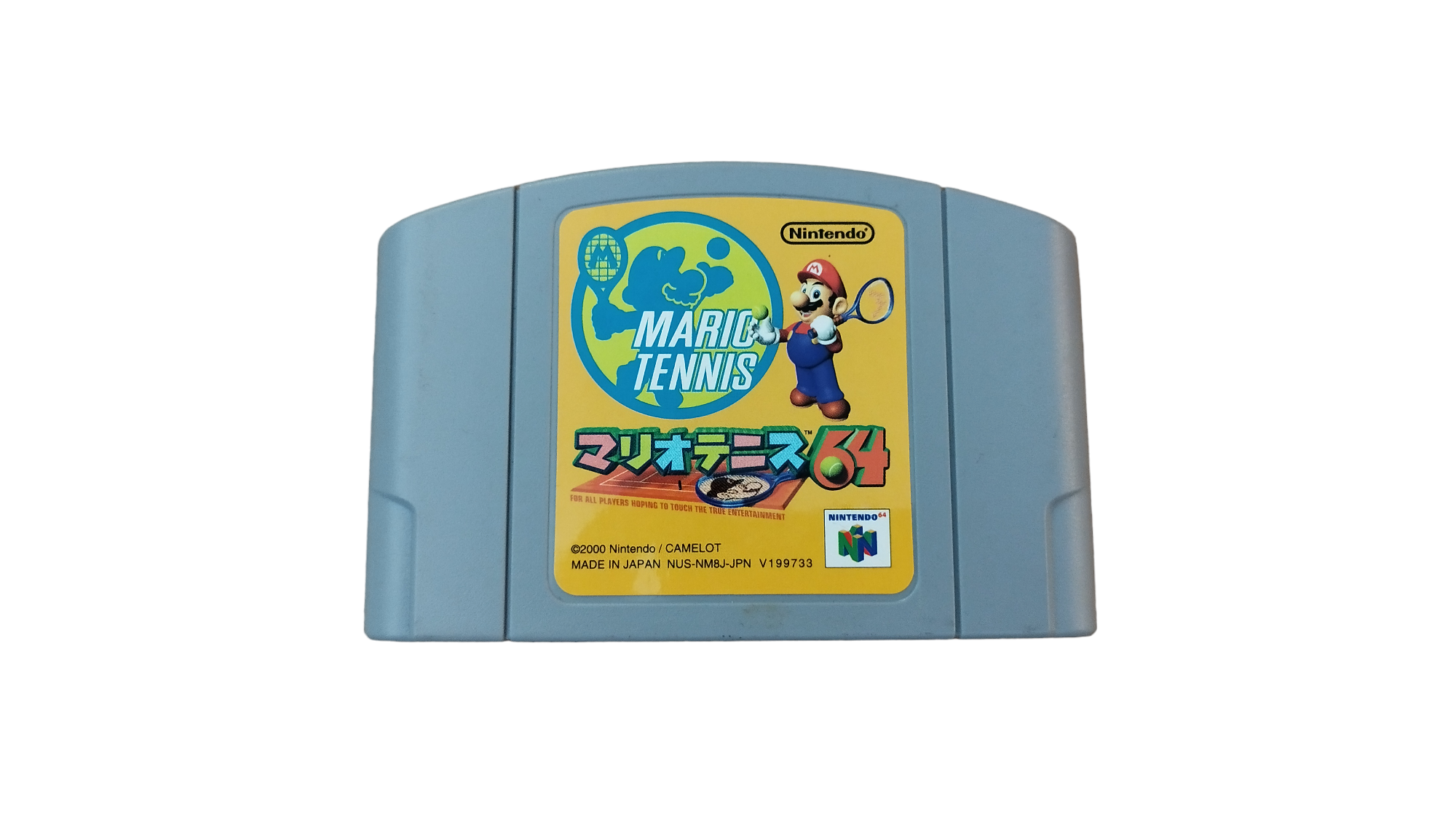 Mario Tennis 64 (Japonais) (Loose)