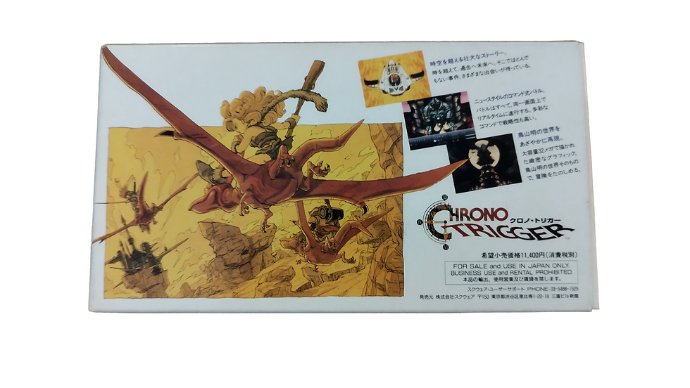 Miniature : Chrono Trigger (Japonais)