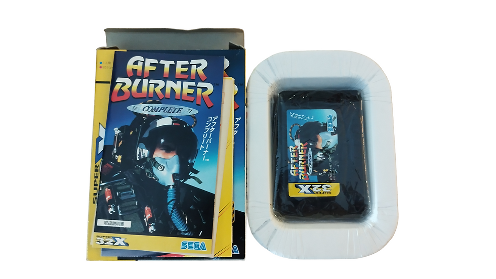Miniature : After Burner (Japonais)
