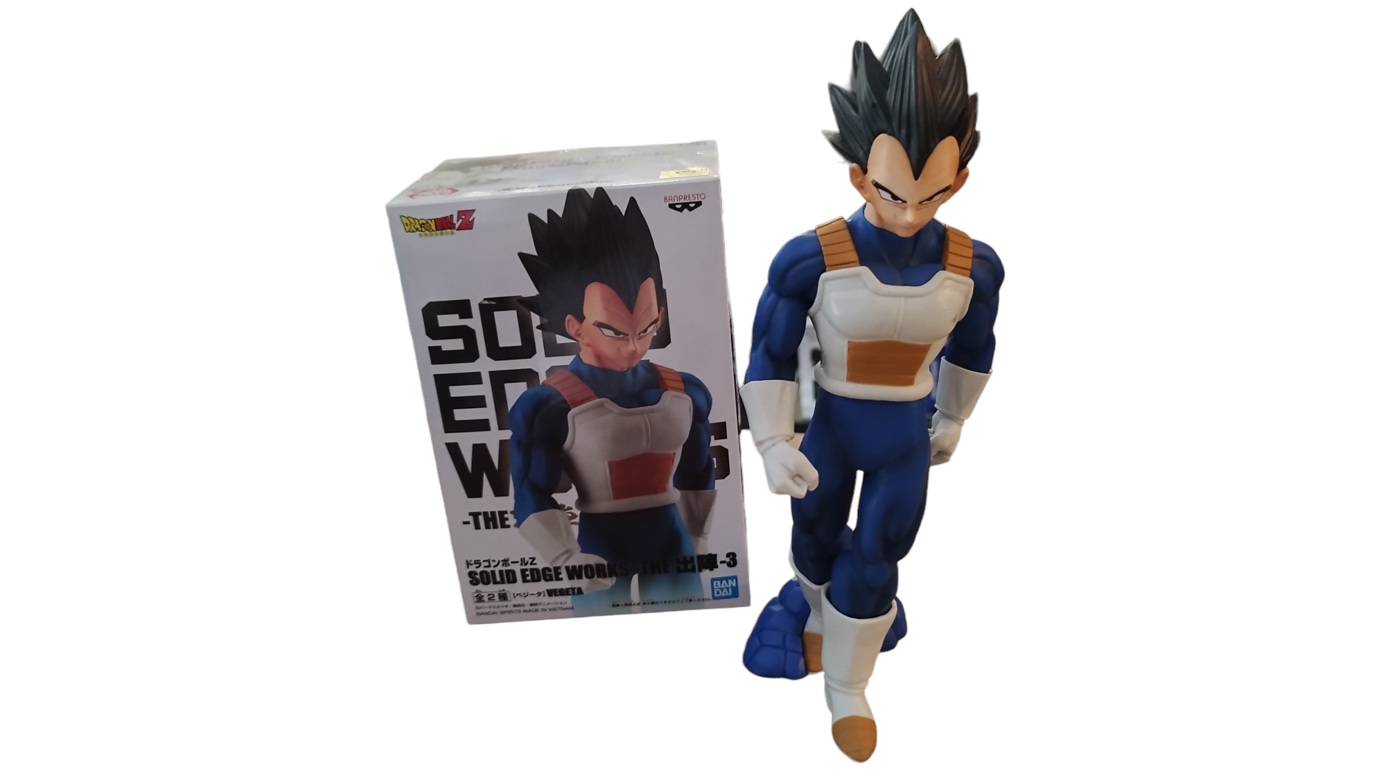 Figurine Dragon Ball Z : Vegeta