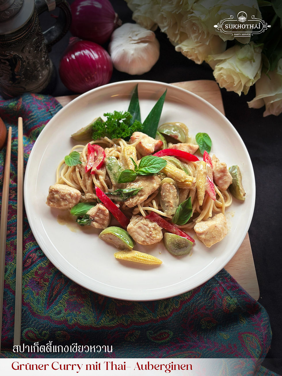 GRÜNER CURRY MIT THAI- AUBERGINEN