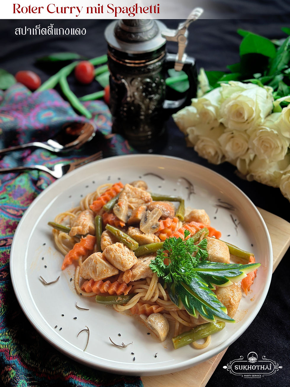 ROTER CURRY MIT SPAGHETTI