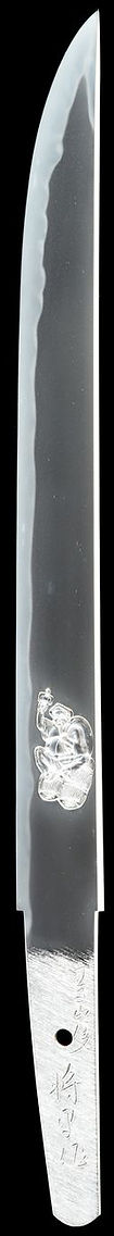 大黒天刀身彫刻　銘　彫仙寿（金象嵌花押）　短刀　銘　立子山住人将平作　昭和六十年秋　