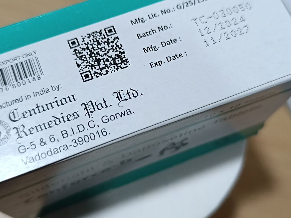 인코몰-후기-센포스 D