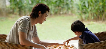 Chess Playing