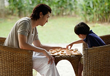 Chess Playing