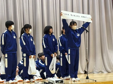 12月2日(火) 今週は人権週間(人権集会実施)