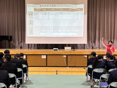 3月5日(木) 3年生特別授業「お金と人生」