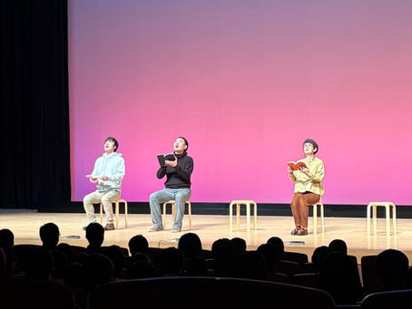 11月12日(水) 朗読劇鑑賞(1学年)