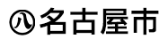 head_id.gif