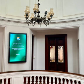 HKU Signs MoU with YiFan (HK) Public Welfare Foundation Limited to Support Development and Research at the Newly Established Centre for Advanced Study of Visual Culture (CVC) 