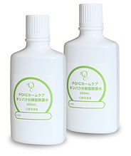 poicwater500.jpg