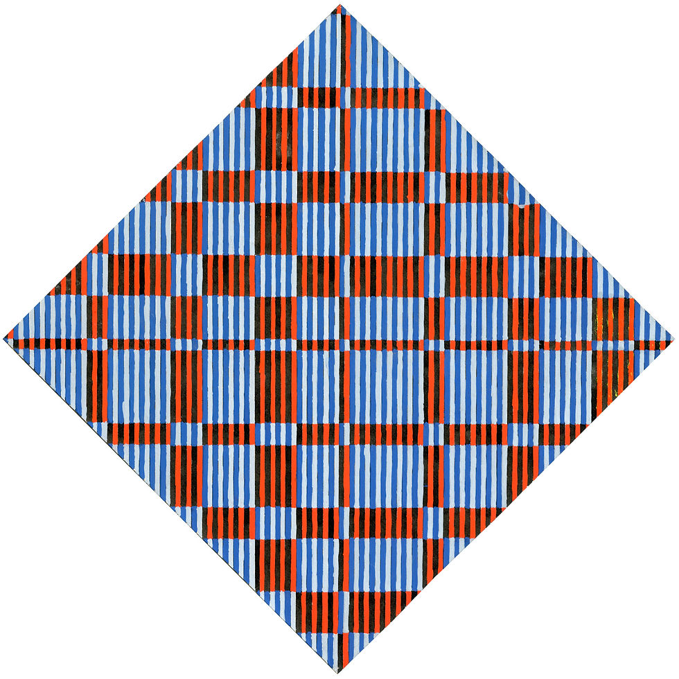 KunibertFritz_Bewegung-progressiv_1965_20x20cm_Plaka-auf-Karton