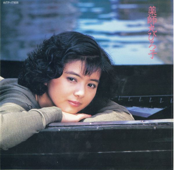 ささやきのステップ ステッカー.jpg