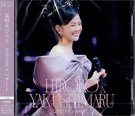 Album | HIROKO HOLIC