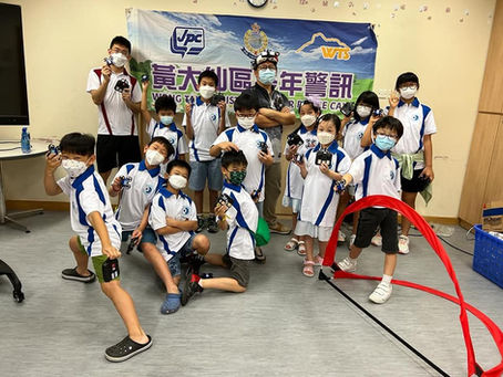 2022 JPC 黃大仙少年警訊