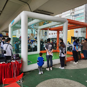 2023 HKMMDA 不賭嘉年華