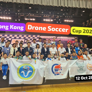 2024 龍城康體盃無人機足球賽暨慶祝國慶75週年