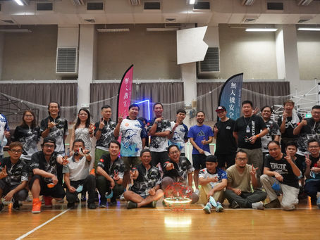 2021 DAHK 無人機安全同樂日