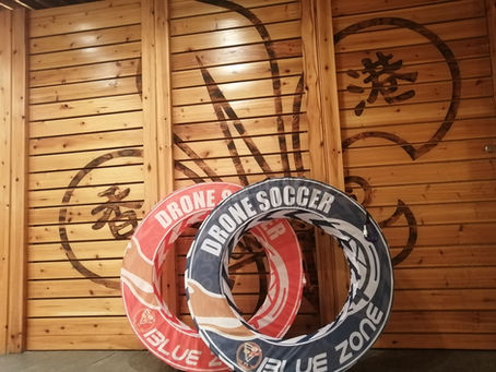 2023 空童軍領袖工作坊 Drone Soccer
