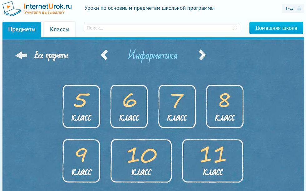 Без имени-7.jpg