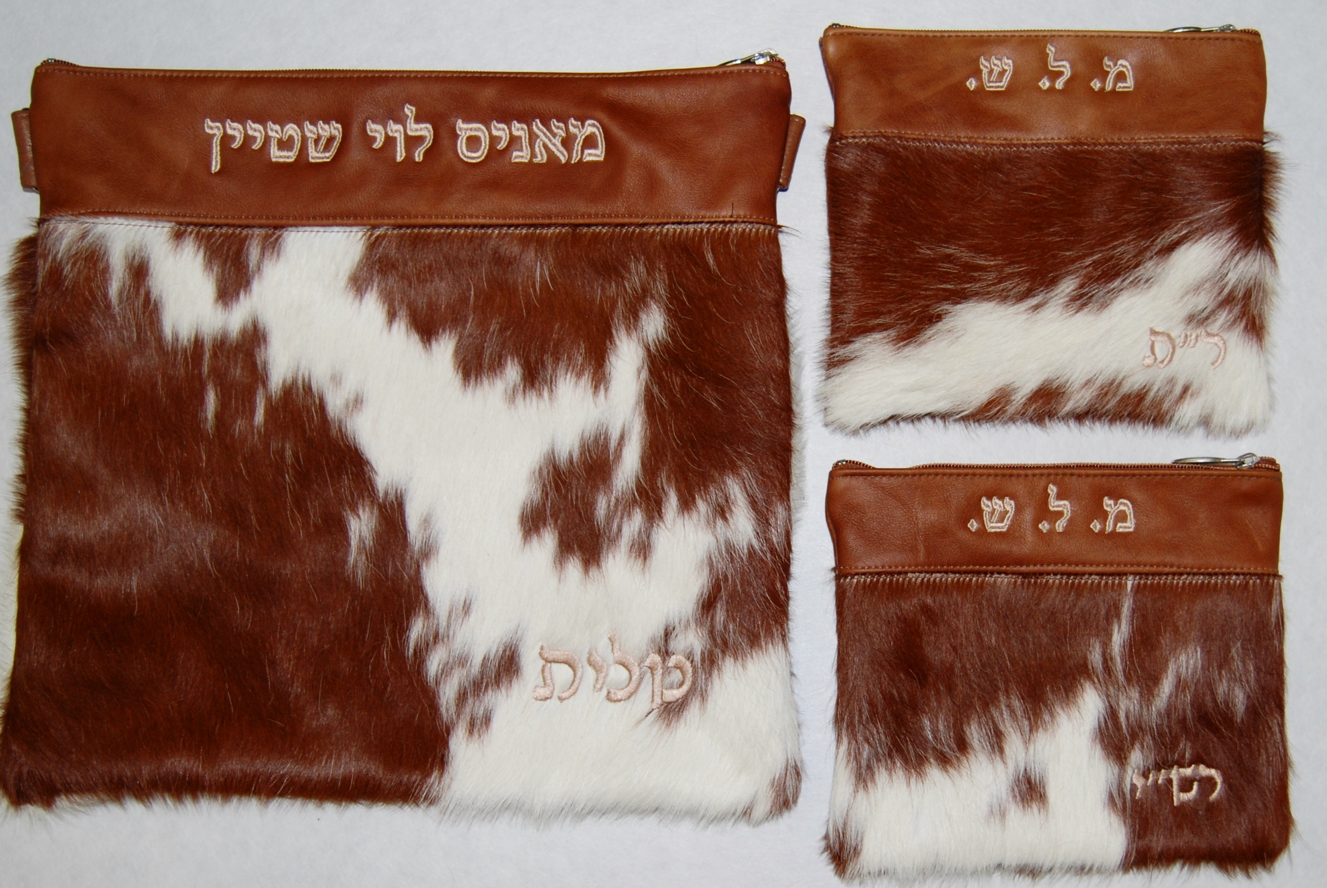 Leather Tallis Bag Leather Tefillin Bag