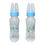 Miniatura: Mamadeira Premium 240ml Bico de Silicone cor Azul - Céu