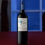 Miniatura: Vinho Tinto Chileno G7 Varial Merlot 750ml