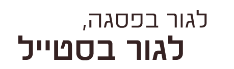 כותרת.png