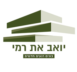 יואב את רמי-04.png