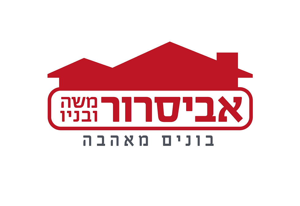 לוגו אביסרור.jpg