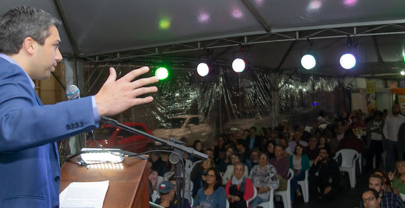 Abertura da 47ÂȘ Feira do Livro de Pelotas