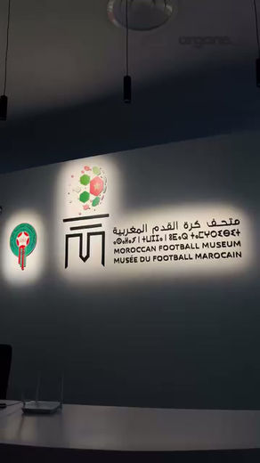 World Football Summit Rabat x Moroccan Football Federation