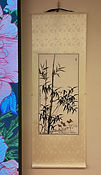 IMG_0168.jpeg