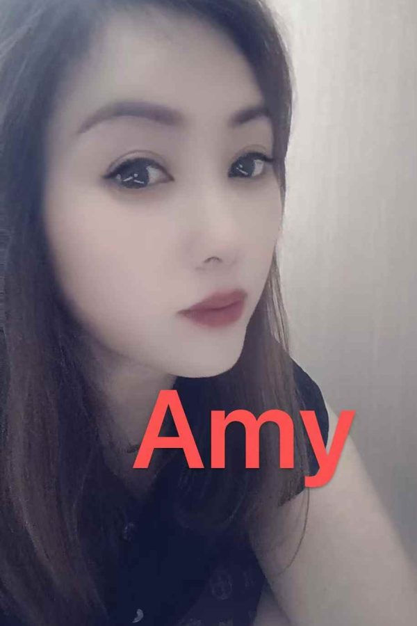 AMY