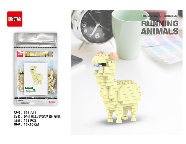 Miniatura: Running Animals 695 A