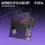 Miniatura: (YG SELECT) BABYMONSTER - [DRIP] 1st FULL Album (Random ver.)