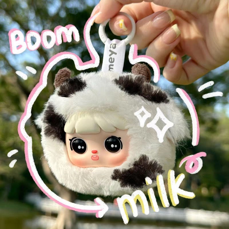 縮圖：MEYA Animal Plush Blind Box