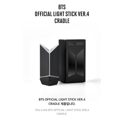 BTS - OFFICIAL LIGHT STICK VER.4 (ARMYBOMB) + CRADLE | Areum Costa