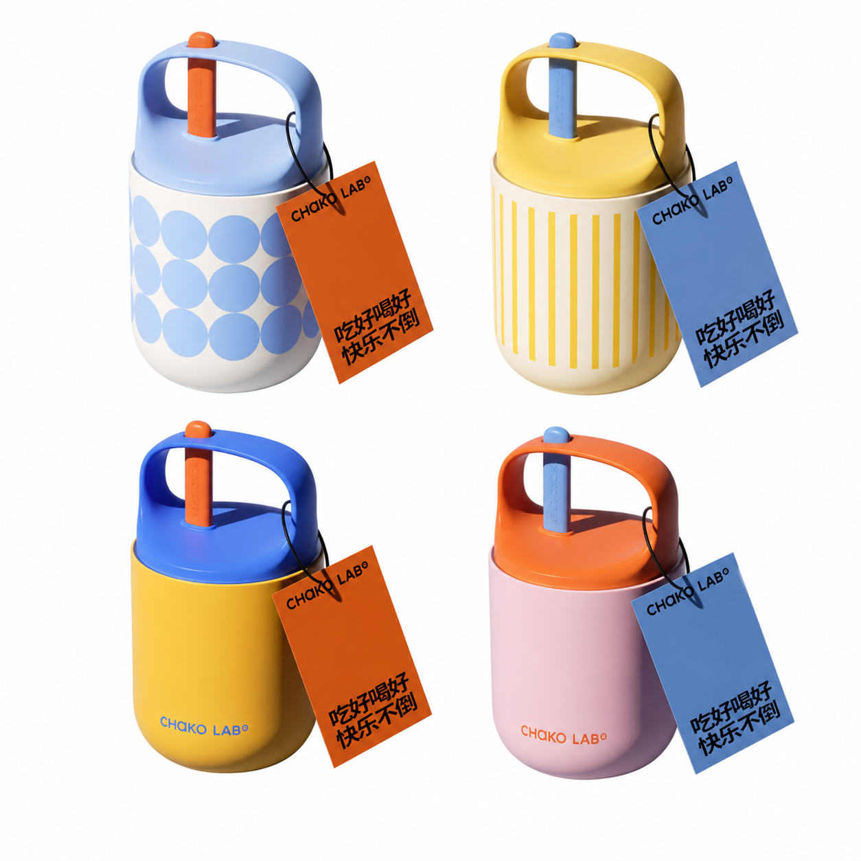 CHAKO LAB - BAO BAO CUP Stainless Steel (450ml)