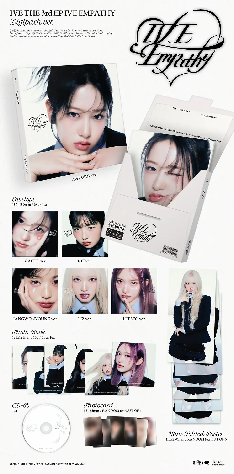 Miniatura: IVE - IVE THE 3rd EP [IVE EMPATHY] (Digipack Ver.) (Random ver.)