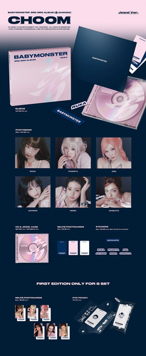 babymonster CHOOM jewel case 6形態 新品×4 weverseshop) BABYMONSTER - 3rd MINI ALBUM [춤 (CHOOM)] (Jewel Ver