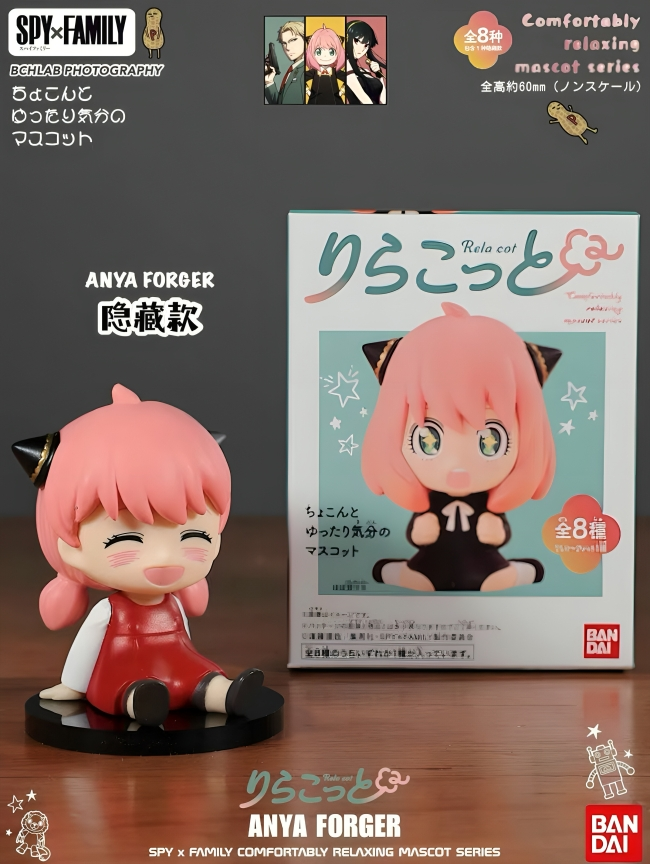縮圖：Bandai - Spy x Family Comfortably Relaxing Mascot Series