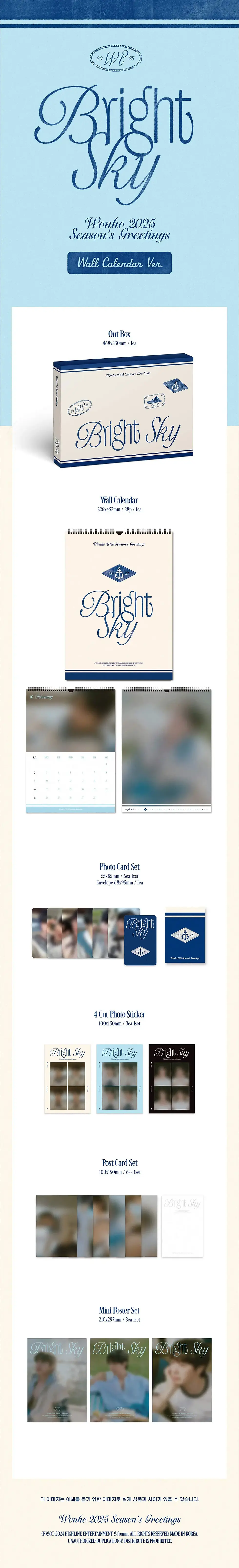 Miniatura: WONHO - 2025 Season’s Greetings [Bright Sky] WALL CALENDAR VER.