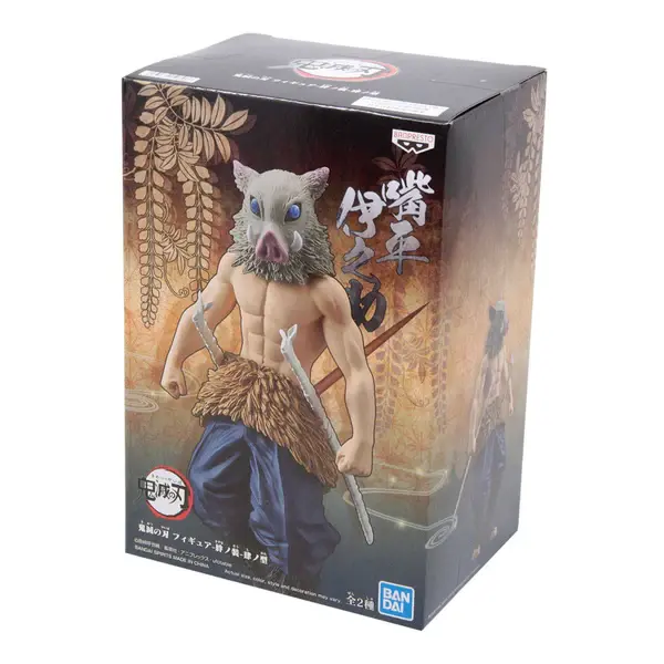 縮圖：Banpresto - Demon Slayer: Kimetsu No Yaiba - Vol. 4 B Inosuke Hashibira