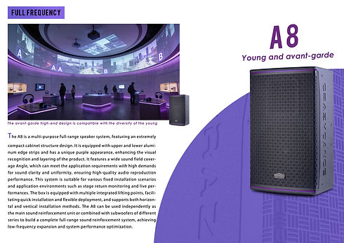 A8 介绍页.jpg