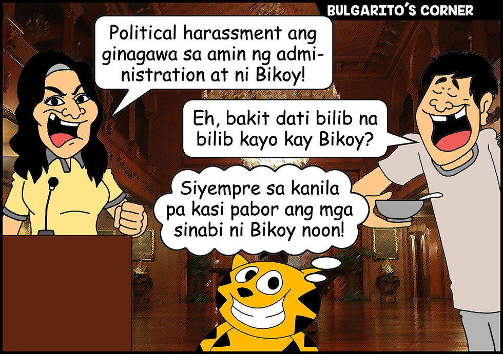 BULGAR EDITORIAL CARTOON JULY 21, 2019