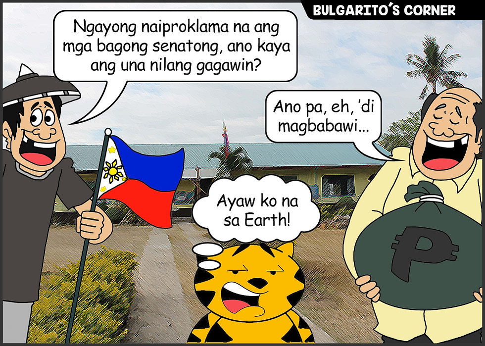 BULGAR EDITORIAL CARTOON MAY 23, 2019